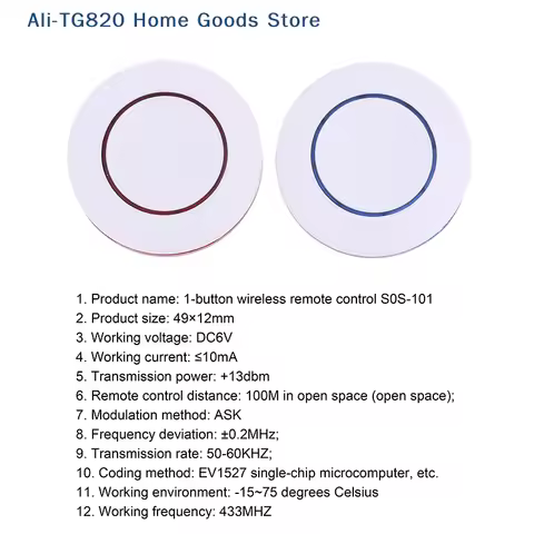 [TG820]6V 433Mhz Wireless Remote Control 1 Button Round Remote Control Switch Feel Free To Paste EV1