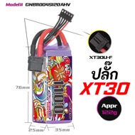 ส่งฟรี GNB 4s 300mah - 1100mah 80C 100C 120C Gaoneng แบต LiPo Battery XT30 XT60 HV แบตเตอรี่ แบต อุป