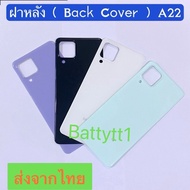 Back Cover Samsung Galaxy A22 4G