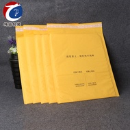 Kraft Paper Bubble Envelope Bag Thickened Clothing Express Packaging Bag Printing Shockproof Waterpr