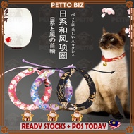 Japan Style Cat Collar Pet Collar Dog Collar Fashion Design Collar Pet Necklace Cat Necklace Dog Nec