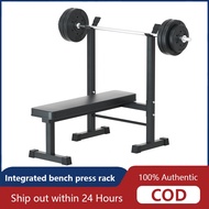 Multifunction Weight Bench Barbell Rack 2 in1 Adjustable Press Weight Bench Barbell Rack