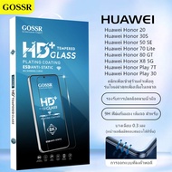 GOSSR ฟิล์มกระจกเต็มจอ ใส Huawei Honor 20 30S 50 SE 70 Lite 80 GT Huawei Honor 80 Pro 90 Lite 5G Hua