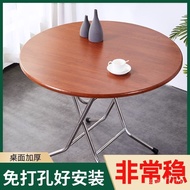 Dining Table Household Back Wall Table 4 Round Table Simple Ordinary Small Apartment Simple Foldable
