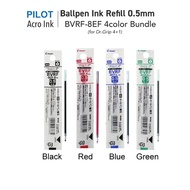 Pilot Dr Grip 4+1 Ink Reill 0.5mm 4colors Bundle BVRF-8EF Acro Ink Ballpen Refill Made in Japan Shipped Directly from Japan Dr. Grip Multifunction Pen Refill