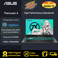 【Official Warranty】ASUS Laptop Tianxuan 4 Gaming Laptop  i9-13900H ASUS Tianxuan 4 ASUS Computer RTX