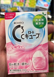 C3日本眼藥水