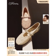 73hours Women's Shoes Corner Paris Autumn New Style Ballet Style Mary Jane Shoes Retro Slimmer Look 