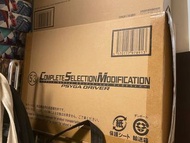 萬代 CSM 假面騎士 PSYGA DRIVER
