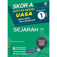 Pelangi: Skor A Kertas Model: Sejarah: Tingkatan 1: WC231064: 9786294706002