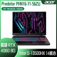 【618回饋10%】ACER 宏碁 Predator PHN16-71-56ZU 黑 (i5-13500HX/16G/RTX4060/512GB/W11/WUXGA/165Hz/16) 客製化電競筆電