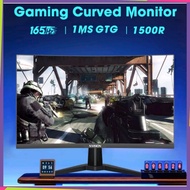 NVISION  ES32G1  32 inch Curved Monitor PC Desktop Computer