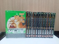 去吧！稻中乒團 (1~13完) 古谷實作品 玉皇朝出版