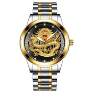 [BAYAR DIRUMAH] Jam Tangan Pria Import Full Diamond Desain Naga Motif Timbul 3D Rantai Stainless Ste
