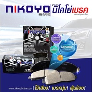 NIKOYO Brake Pads For TOYOTA Corolla Altis GEN12 1.6 1.8 HYBRID (E210) 2019-on Number N1132