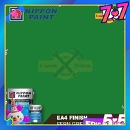 Nippon Paint EA4 Epoxy Floor Paint come with Hardener (4+1L) Epoxy Paint Floor Paint Epoxy Floor Coa