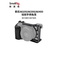 Smog Suitable for Sony Sony A6400A6500 Camera Dedicated All-Inclusive Rabbit Cage 3164/2310