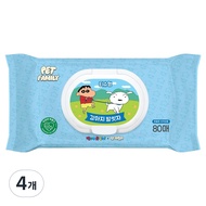 [LG PetFamily] Dog Paw Cleaner Jjangu Wipes 80 Sheets 4 Packs Pet Tissue