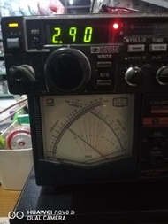 Dijual icom 25H Berkualitas