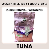 Aozi Cat Dry Cat Food Kitten Salmon Tuna 2.5kg Original Packaging Pet Supplies & Pet