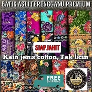 KAIN BATIK BORNEO SARAWAK / KAIN BATIK HALUS SUTERA / KAIN BATIK VIRAL/ BAJU KURUNG Sarung Batik/ SIAP JAHIT