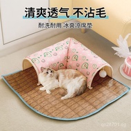 Cat Tunnel Cat Bed Enclosed Removable Washable Summer Cat Nest Hideaway House Four Seasons Multi-pur