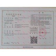 Lid Calcium Magnesium Vitamin D Vitamin K Chewable Tablets 60 Tablets Lid Medium Lid Calcium Magnesi