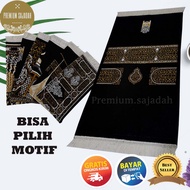 Turkish Prayer Rug Adult Size Travel Prayer Rug | Premium Thick Kiswah Raudah Small Prayer Rug