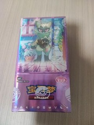 ptcg簡中寶石包vol.5