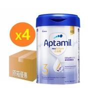 Aptamil白金版 - Aptamil Pro 港版愛他美 白金版兒童成長奶粉3號*4罐 適用1歲-3歲 第3階段助長奶粉 900g （香港行貨）