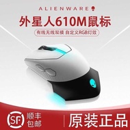 Suitable for ALIENWARE Alien AW610M Wireless Programming Game Mouse Gift Wireless Mouse Brand New