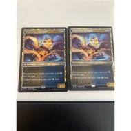 (PROMO) (DSK)   Inquisitive Glimmer