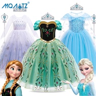 MQATZ ชุดเจ้าหญิงเอลซ่าแอนนาสำหรับเด็กผู้หญิงชุดบอลบีบปักเลื่อมสีขาวชุดคอสเพลย์ Beauty And The BEAST