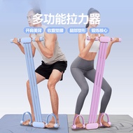 Pedal puller sit-up puller sit-up puller Stretching Rope Pedal puller sit-up assistant sub-Household