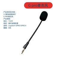 Mikrofon Alat dengar Logitech G PRO G PRO X yang Dipilih Berhati-hati Serasi dengan Mikrofon Logitec