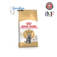 Royal Canin British Short Hair Adult 10kg
