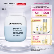 [CNP Laboratory Official]CNP Laboratory After-Ray Cooling Sunquid SPF50+ PA++++ 50ML