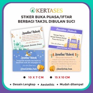 PAPER - Iftar & Sharing Stickers – Ramadhan Mubarak, Shopee SEO Recommendations, Size 10x7 & 15x10 c