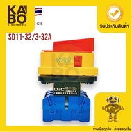 Switch Selector Model Sd11-32/3-32A ON OFF 32A