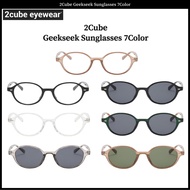 2Cube Geekseek Sunglasses 7Color