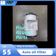 Volkswagen Golf MK5 MK6 PASSAT TT ATF Gearbox Auto Filter 02E305051C
