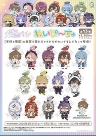 **求代購**新世界狂歡 nu: carnival GRA Select