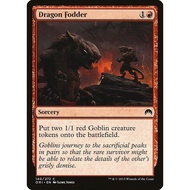 R - Dragon Fodder [MTG]