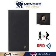 MENSPE กระเป๋าสตางค์ผู้ชาย ใส่บัตร RFID กระเป๋าสตางค์ PU นุ่ม กระเป๋าธุรกิจ กระเป๋าใส่เหรียญใส่พาสปอ