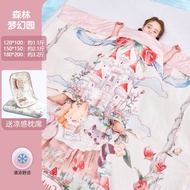 Kaban Childrens Summer Thin Anti-kick Quilt for Middle and Large Childrens Sleeping Bags Spring and 