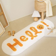 Smiley Bedroom Carpet Long Floor Mat Cartoon Oval Carpet Children's Room Tatami Cute Floor Mat Bedsi