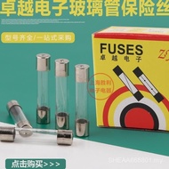 6 * 30mm Glass Tube Fuse Fuse Tube F1A2A3A 5A 6A 8A 10A 20A 30A Fuse Breaker MGPH