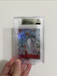 One Piece Two Legends Silver Rayleigh BGS 10 Pristine Card