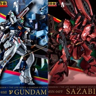 超合金 RX-93 V GUNDAM / MSN-04FF SAZABI 福岡Nu & Sazabi