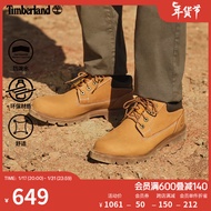 添柏岚（Timberland）踢不烂男鞋大黄靴靴子户外休闲防水皮革|A1P3L A1P3LW/小麦色 正常脚型推荐小半码 43.5